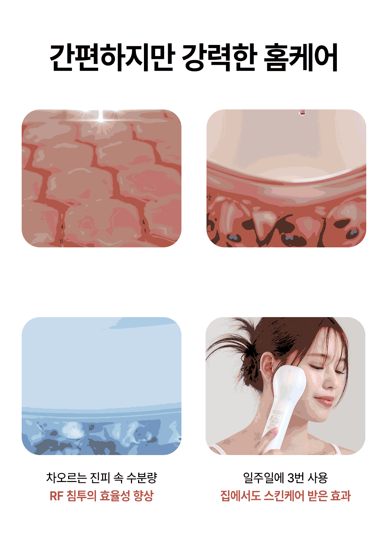 c2be2cbef4d858e74a0171f3ffaa4a54_1748227619_1793.gif