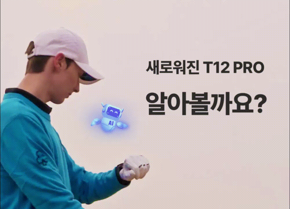 09554f5557f4ada2490bf46f64758ecc_1750226955_7091.gif