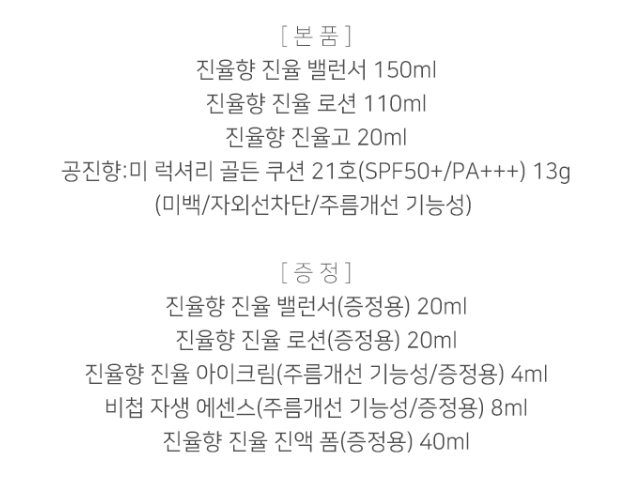 7034cc53ae29206315ad38f8932a382d_1754551748_462.png