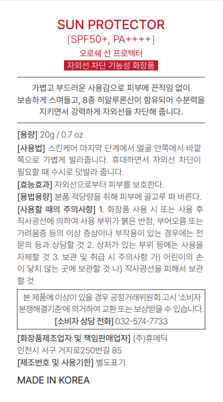 77e0e8b8bc4c8c753d844736e0de2084_1785316394_0255.png 77e0e8b8bc4c8c753d844736e0de2084_1785316394_0255.png