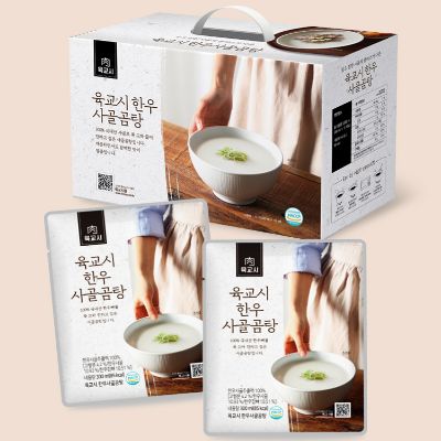 [육교시] 무염 무첨가물 한우 사골곰탕 300ml x10팩 (1SET)